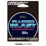 ヤマトヨ(YAMATOYO) フロロブラスト 100m グレー 1.2号
