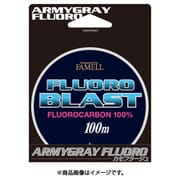 ヤマトヨ(YAMATOYO) フロロブラスト 100m グレー 4号