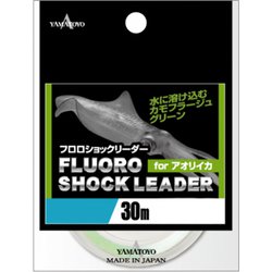 ヤマトヨ（YAMATOYO） フロロショックリーダーアオリイカ 30m カモフラGR 3号