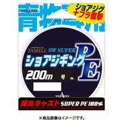 ヤマトヨ(YAMATOYO) SWスーパーPEショアジギPE 200m グレー 1.2