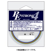 ヤマトヨ（YAMATOYO） PEストロング4 200m 1.5号
