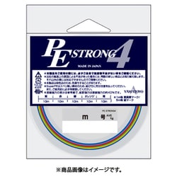 ヤマトヨ（YAMATOYO） PEストロング4 200m 2号