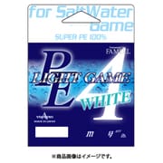 ヤマトヨ(YAMATOYO) PEライトゲーム 150m ホワイト 0.25号