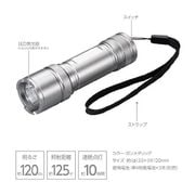 アルミライト BKA120GM