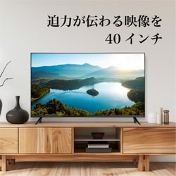 TEES 40型 デジタルフルハイビジョン LED液晶テレビ ジャンク品 ティーズネットワーク TEES 40V型 フルハイビジョン3波(地デジ