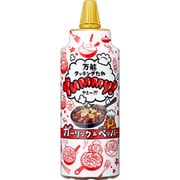 万能クッキングたれ Yummy! ガーリック&ペッパー 240g