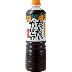 だいだいかけぽん酢 1L