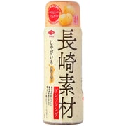 長崎素材ドレッシング じゃがいもクリーミー 200ml