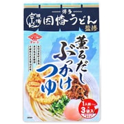 因幡うどん監修 薫るだしぶっかけつゆ 30ml×3