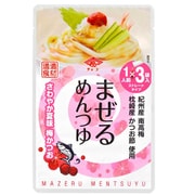 まぜるめんつゆ さわやか夏味梅かつお 30g×3袋
