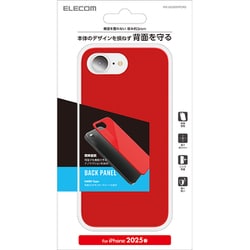 iPhone 16e用 バックパネル カメラ/背面保護 薄型 バックプレート コーラルレッド PM-A25SMPPCRD