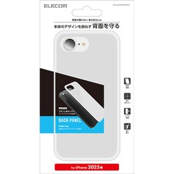 iPhone 16e用 バックパネル カメラ/背面保護 薄型 バックプレート ホワイト PM-A25SMPPCWH
