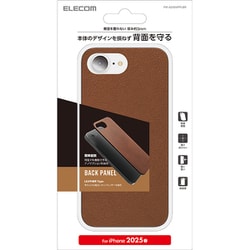 iPhone 16e用 バックパネル カメラ/背面保護 ソフトレザー 薄型 バックプレート ブラウン PM-A25SMPPLBR