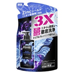 アックス プレミアムフレグランス ボディソープ ブルーラベンダー つめかえ用 350g [ボディケア 身体洗浄料]