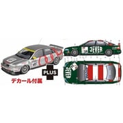 PN24035SK3 1/24 アウディ A4 クワトロ 1996 BTCCチャンピオン 1999 ドイツ スーパーツーリング選手権 イェーヴァーアウディ チームAZK フェニックス デカール付属 [組立式プラスチックモデル]