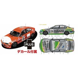 PN24007SK3 1/24 BMW 320i E46 2001DTCCウイナー 2002 マカオ ギアレース チーム・シューベルト #29 デカール付属 [組立式プラスチックモデル]