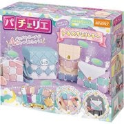 PCR-054 パチェリエ トキメキミルキー
