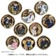 TKB-A01 金バッジ 名探偵コナン Vol.1 1個 [コレクショントイ]