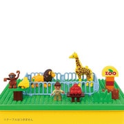 TYMYLB02500151017 ブロックセット ズー [ブロック玩具]