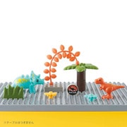 TYMYLB02500316017 ブロックセット ダイナソー [ブロック玩具]