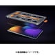 Xiaomi Pad 7/7 Pro Screen Protector 画面保護フィルム BHR9499GL