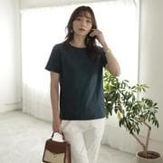 980001010 キシリトール加工 接触冷感ベーシックTシャツ Mサイズ ネイビー fr980001