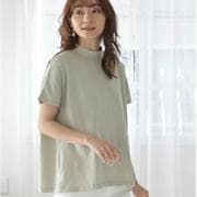 980030011 UVカット・汗ジミ防止チハイネックT M-Lサイズ ミント fr980030