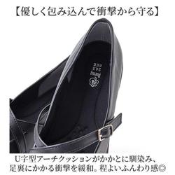 新品 パンジー 4077 ブラック 22.5 複数割引　3足 新品 パンジー 4077 ブラック 22.5 複数割引 3足 新品 パンジー