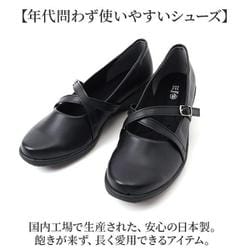 新品 パンジー 4077 ブラック 22.5 複数割引　3足 新品 パンジー 4077 ブラック 22.5 複数割引 3足 - メルカリ
