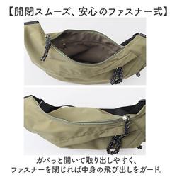 ヨドバシ.com - リボーンカンパニー 250153 エースショルダー