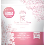 桜デイリー フェイシャルマスク