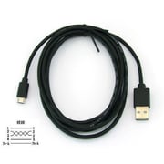 microUSBケーブル A-micro 2m ABM-20