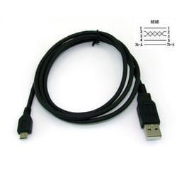 microUSBケーブル A-microUSB 1m ABM-10