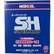 未塗装樹脂用コート剤 SH スーパーハード 145ml W151