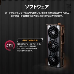 グラフィックボード・グラボ・ビデオカード ASUS TUF Gaming Radeon RX 9070 XT O16G ASUS TUF Gaming Radeon RX 9070 XT OC Edition