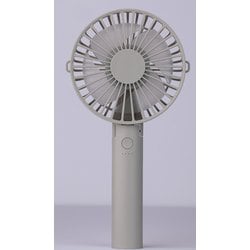 3WAYハンディファン 静音設計 USB-C充電 風量5段階 グレー YNG-LHF200-GY