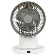 サーキュレーター PDシリーズ DCモーター 15cm3枚羽根 上下左右自動首振り 風量10段階 モバイルバッテリー対応 衣類乾燥モード搭載 水洗い可 グレージュ RCRP-ZX015-C