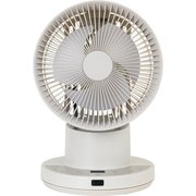 充電式サーキュレーター PDシリーズ DCモーター 15cm3枚羽根 上下左右自動首振り 風量10段階 モバイルバッテリー対応 衣類乾燥モード搭載 水洗い可 グレージュ RCRP-BZX015-C