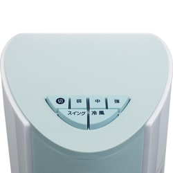 ヨドバシ.com - ヤマゼン YAMAZEN 冷風扇 メカ式 押しボタン