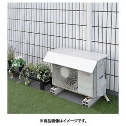 YMAG-8352H [瞬間設置 エアコンガード マグネット式 ひさし付]