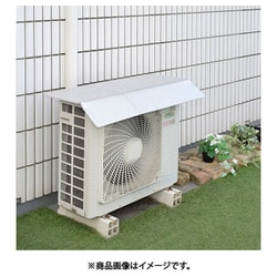 YMAG-9952HW [瞬間設置 エアコンガード マグネット式 ワイド ひさし付]
