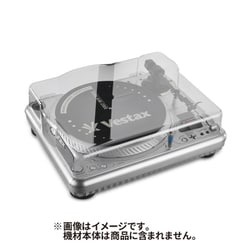 ヨドバシ.com - DECKSAVER Vestax PDX-2000 / 3000用 保護カバー