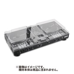 Rane One用 保護カバー DS-PC-RANE1