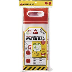 小さく保存！ウォーターバッグ蛇口付 5L・7L