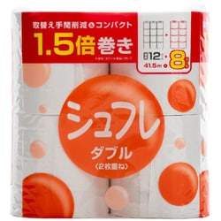 シュフレ 1.5倍巻 8R ダブル