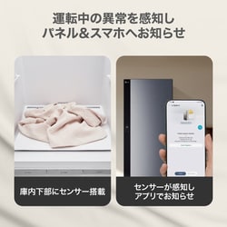 ヨドバシ.com - LGエレクトロニクス LG Styler（スタイラー