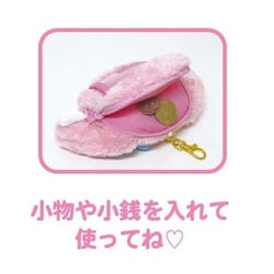 サンリオキャラクターズ ウエハース8 [20.マイメロディ(ホカンス