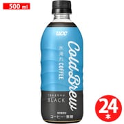 UCC Cold Brew BLACK PET 500ml×24本