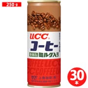 UCC ミルクコーヒー 復刻缶 250g×30本