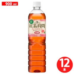 UCC 紅茶の時間 ティーウィズピーチ 低糖 PET 900ml×12本